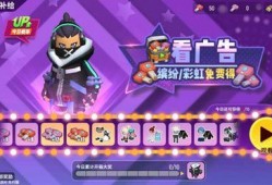 派对ss5最新爆料,揭秘神秘新角色与剧情高潮