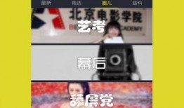 牛道爆料视频下载,揭秘热门话题背后的真相