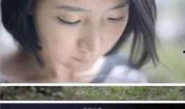 超哥前妻爆料视频,真相与情感纠葛全解析