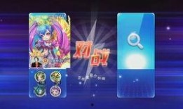 爆料更新新角色了吗视频,新角色亮相！视频带你领略角色魅力