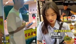 西瓜条爆料博主视频,揭秘博主视频背后的故事