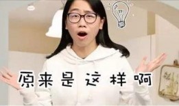 老外看闲云爆料视频,揭秘中国网民的日常生活与情感表达